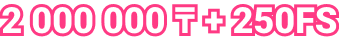 title